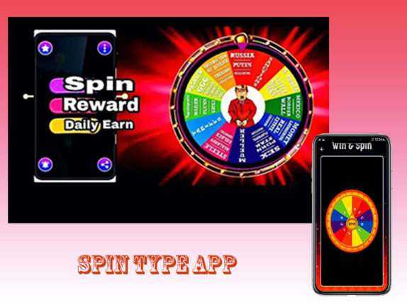 Spin Type App
